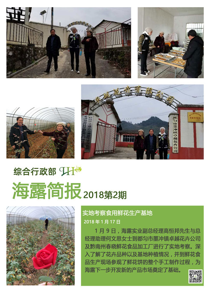 AG真人国际(中国) - 官方网站