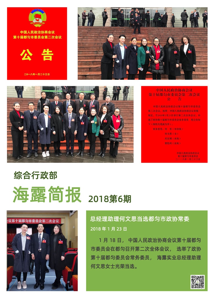 AG真人国际(中国) - 官方网站