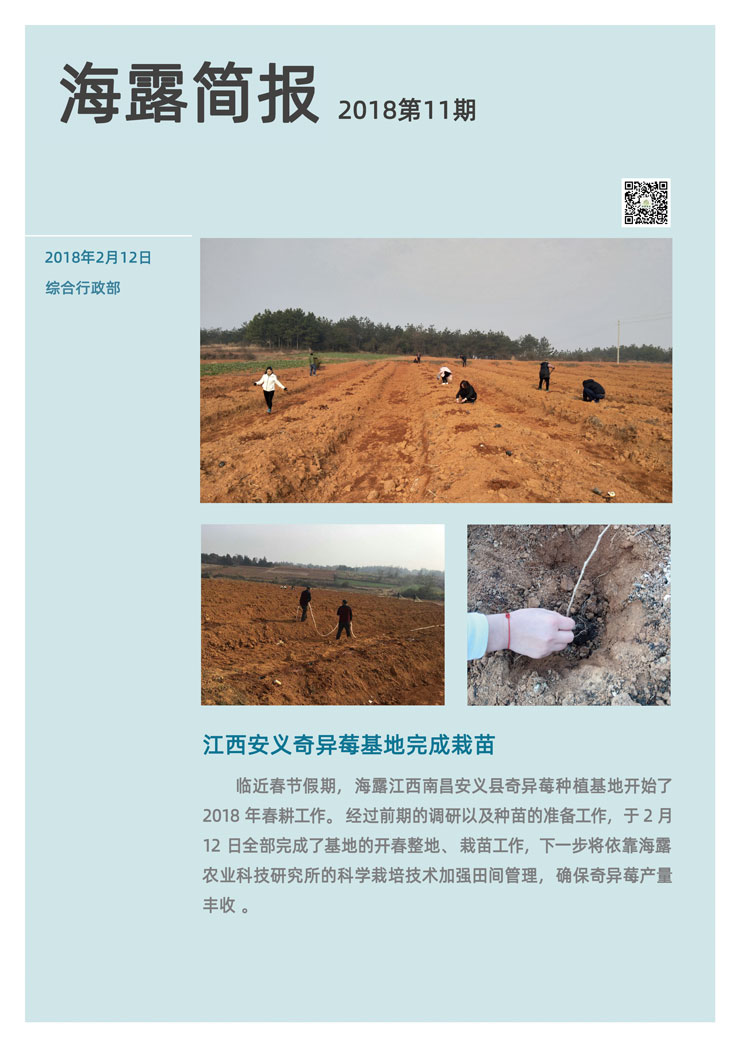 AG真人国际(中国) - 官方网站