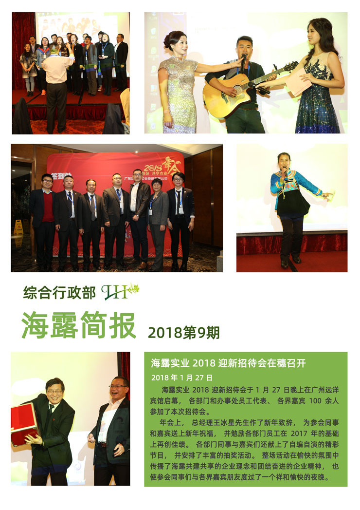 AG真人国际(中国) - 官方网站