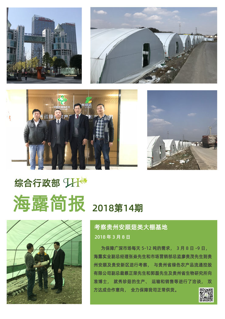 AG真人国际(中国) - 官方网站