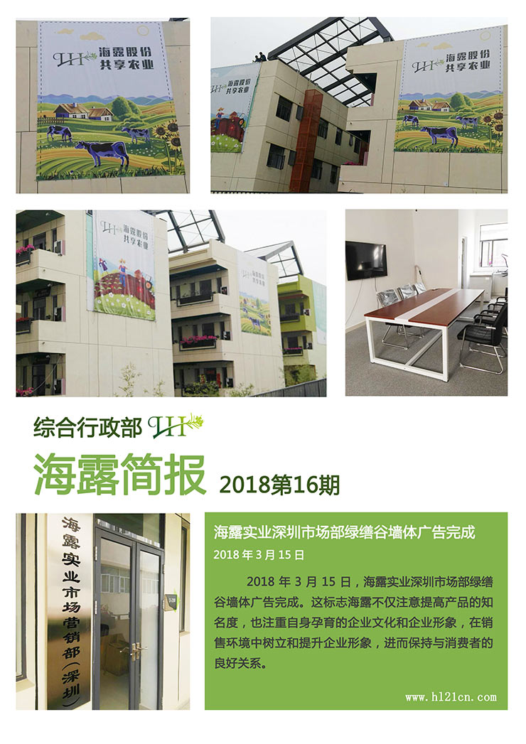 AG真人国际(中国) - 官方网站