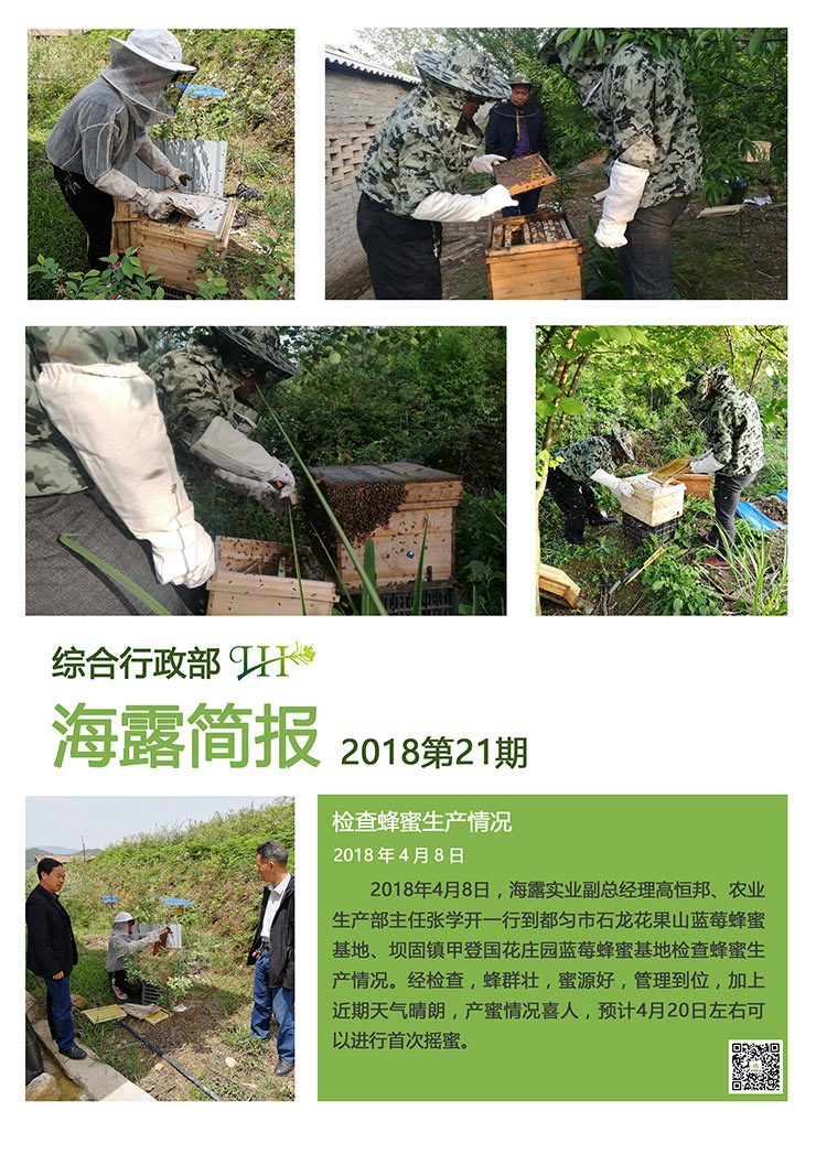 AG真人国际(中国) - 官方网站