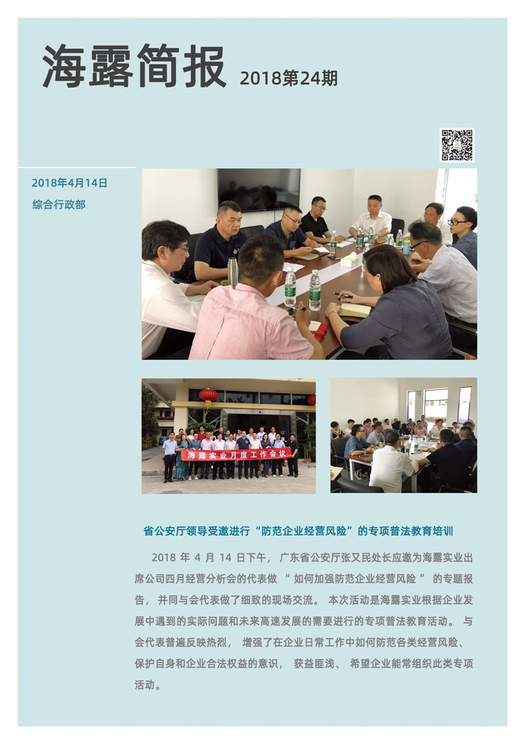 AG真人国际(中国) - 官方网站