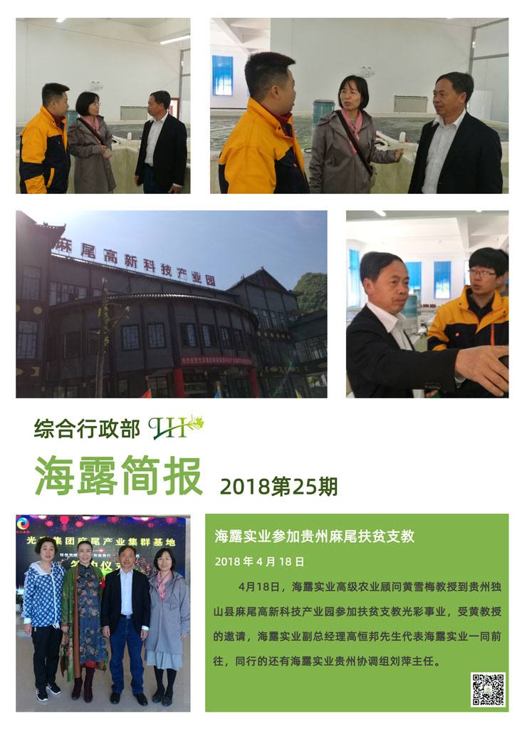 AG真人国际(中国) - 官方网站