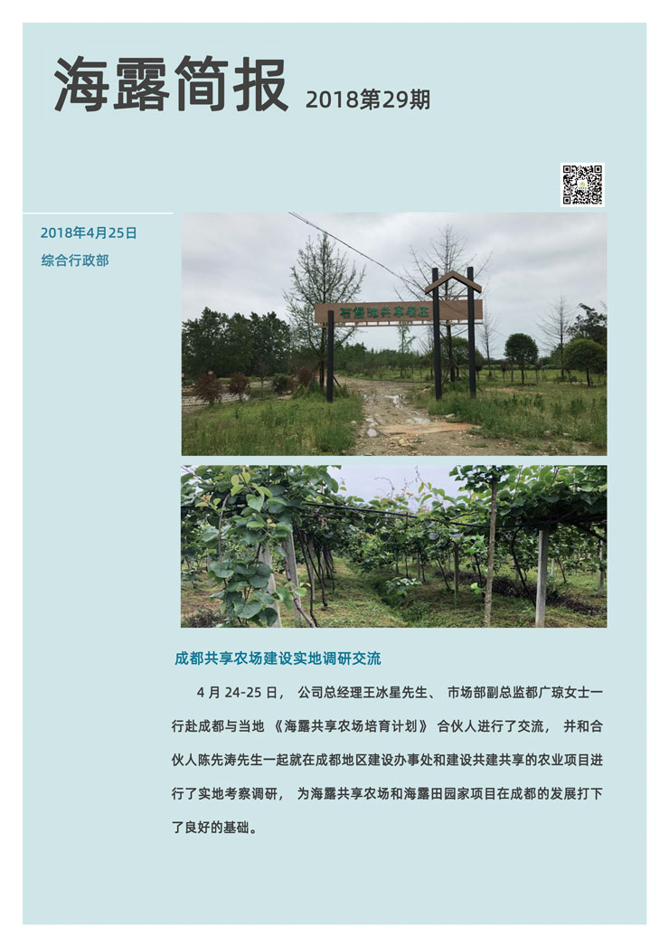 AG真人国际(中国) - 官方网站