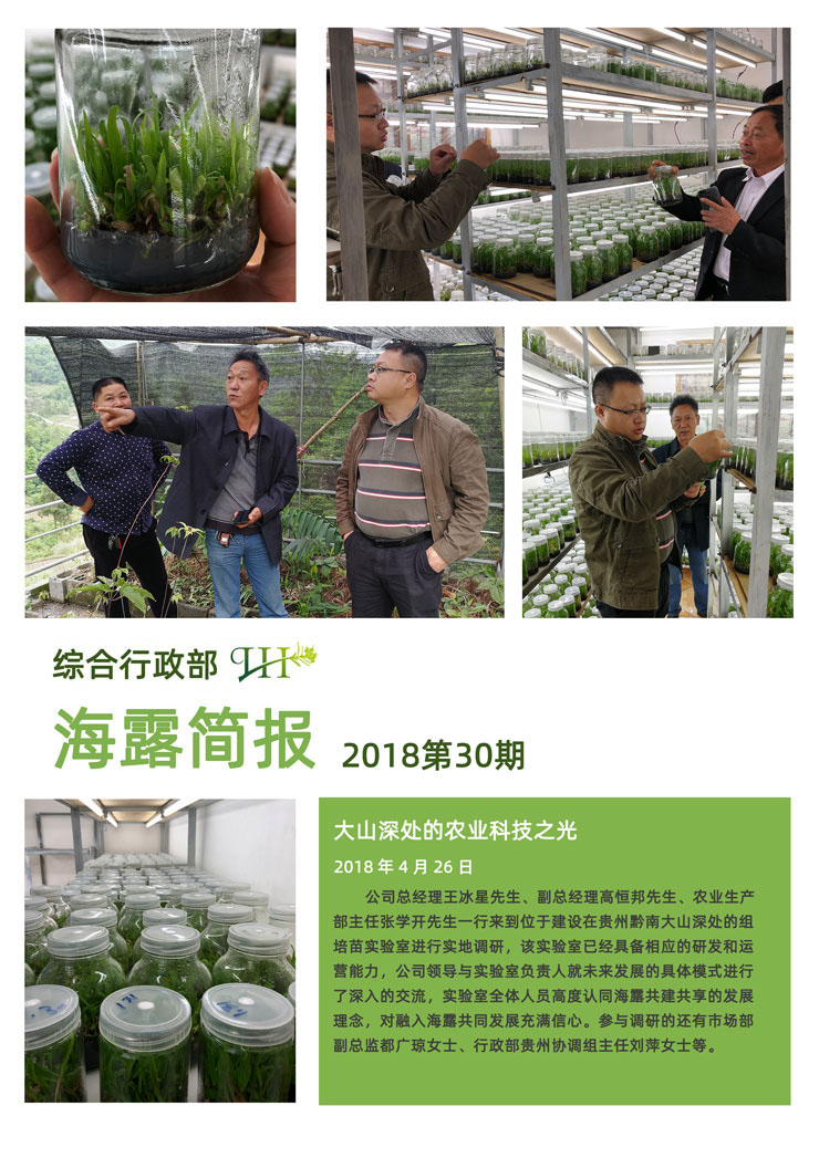 AG真人国际(中国) - 官方网站