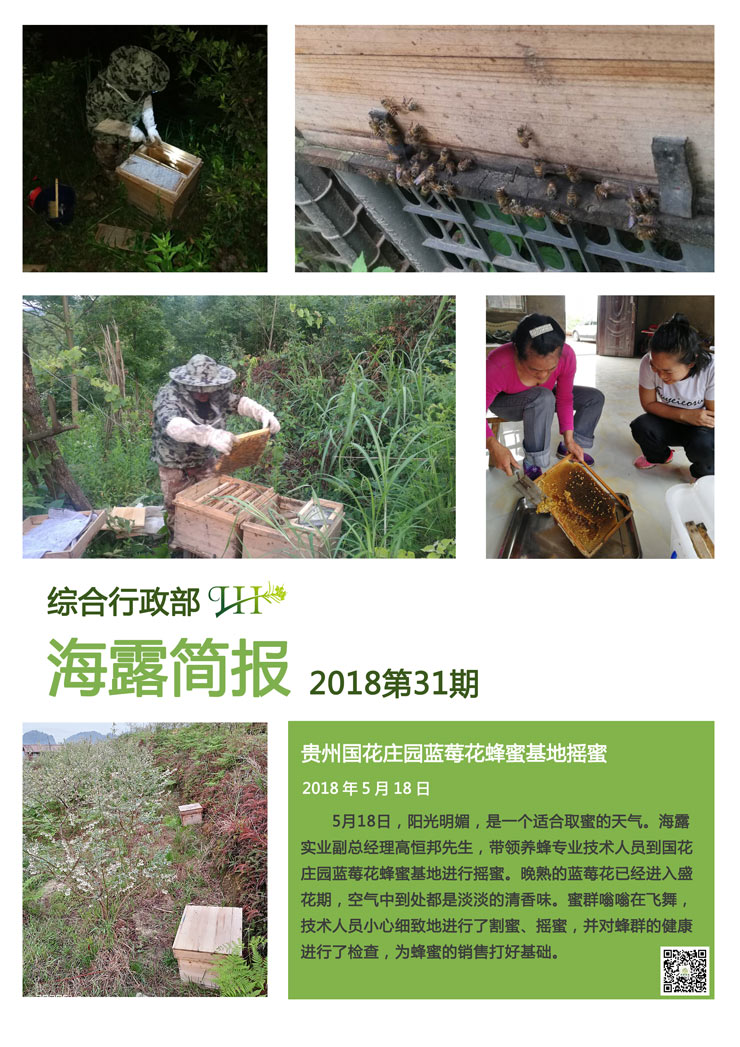 AG真人国际(中国) - 官方网站