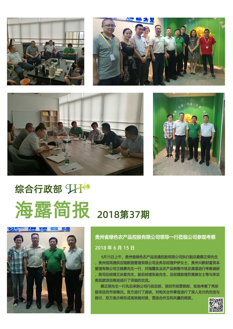 AG真人国际(中国) - 官方网站