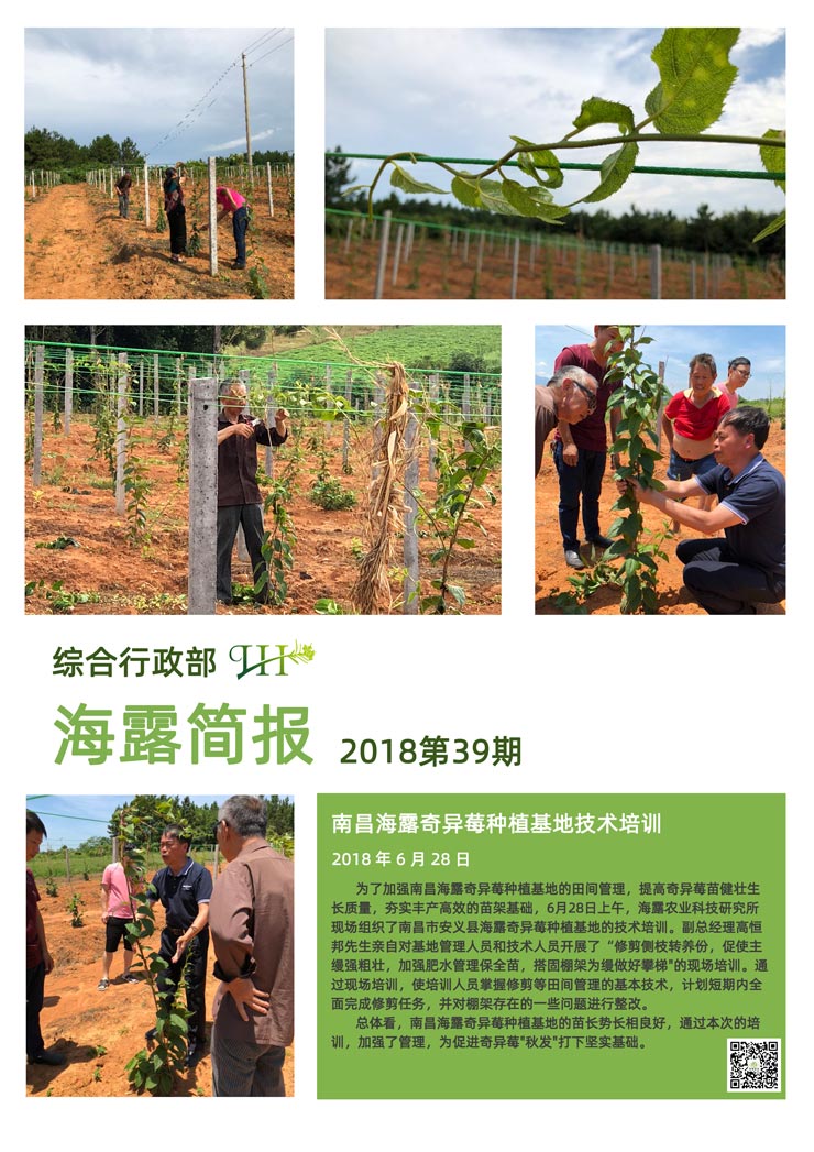 AG真人国际(中国) - 官方网站