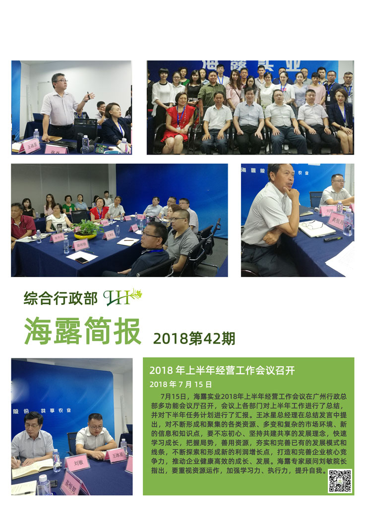 AG真人国际(中国) - 官方网站