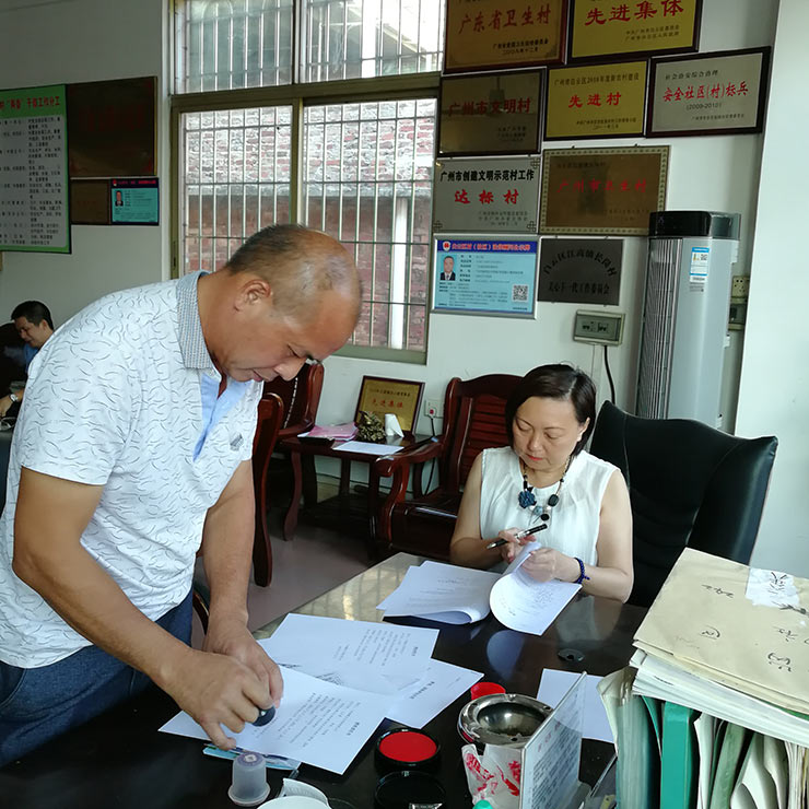 AG真人国际(中国) - 官方网站