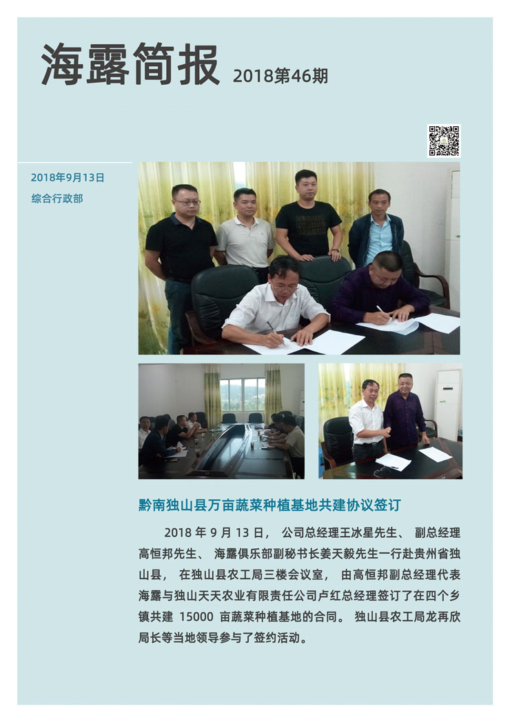 AG真人国际(中国) - 官方网站