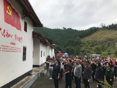 AG真人国际党支部参与区党委的讲授示范培训班活动