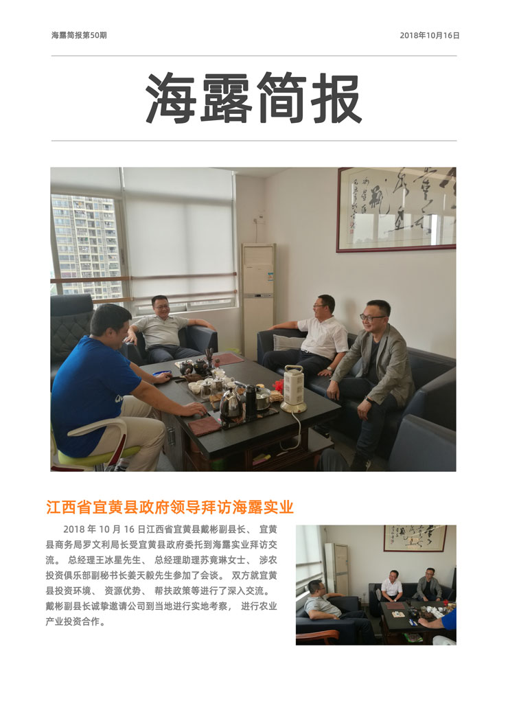 AG真人国际(中国) - 官方网站