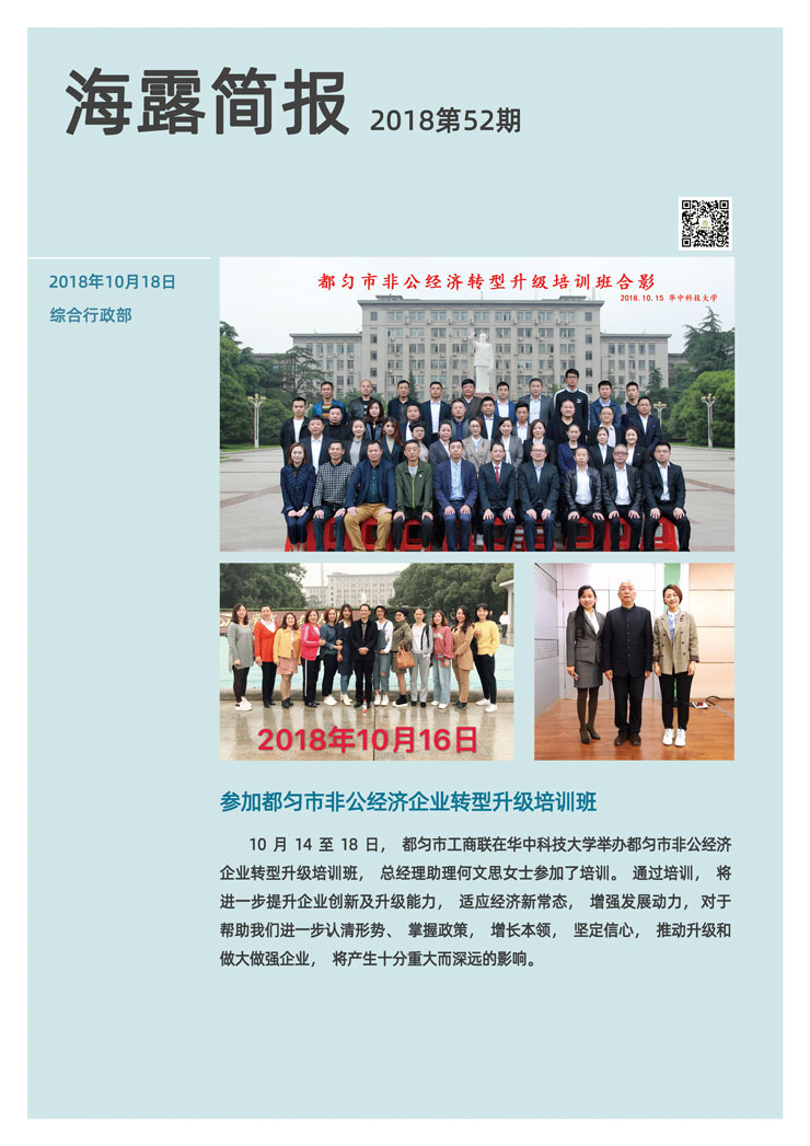 AG真人国际(中国) - 官方网站