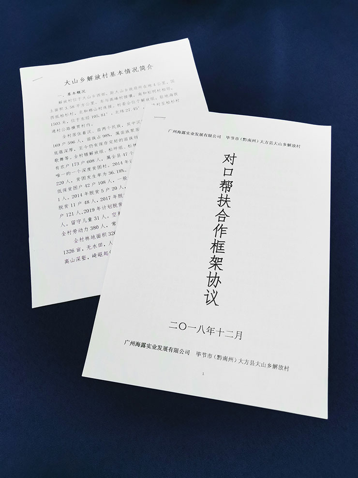 AG真人国际(中国) - 官方网站