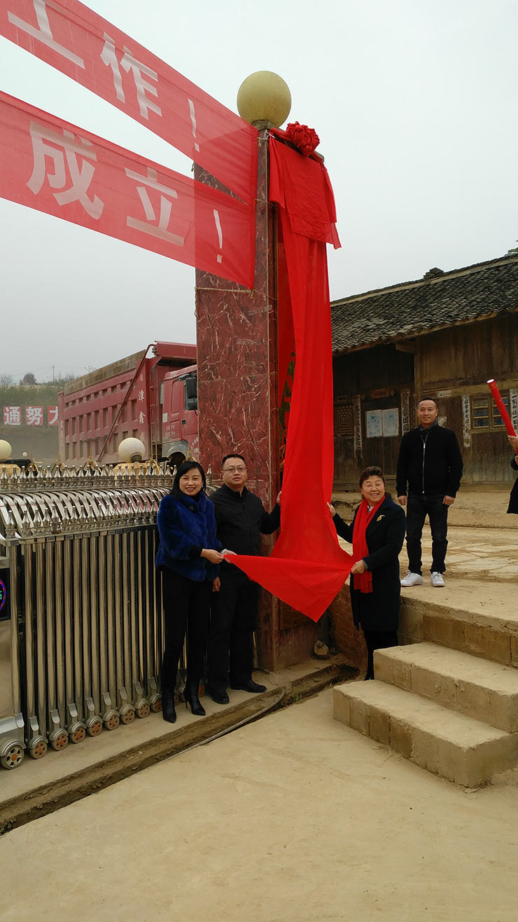 AG真人国际(中国) - 官方网站