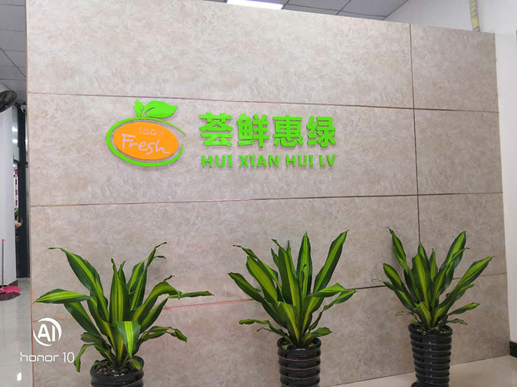 AG真人国际(中国) - 官方网站