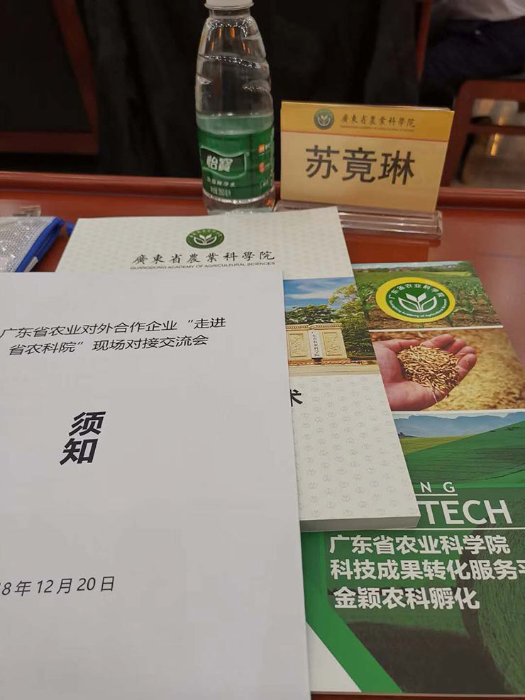 AG真人国际(中国) - 官方网站