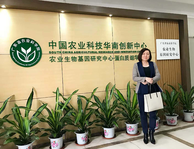 AG真人国际(中国) - 官方网站