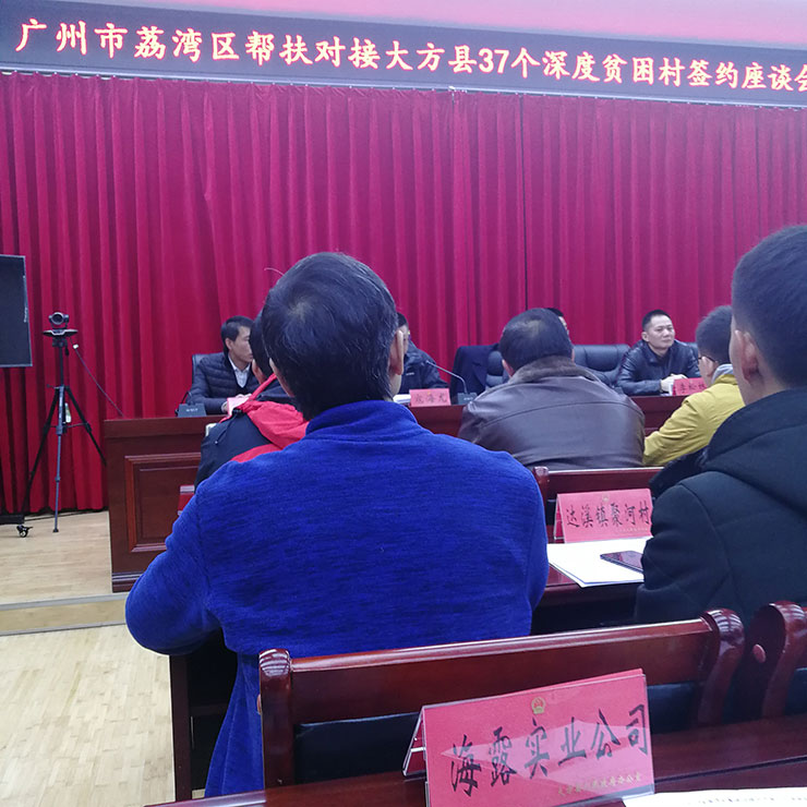 AG真人国际(中国) - 官方网站