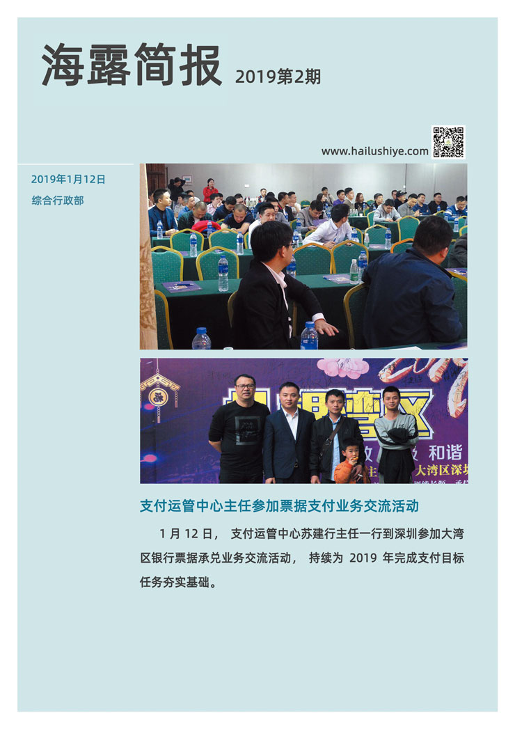 AG真人国际(中国) - 官方网站