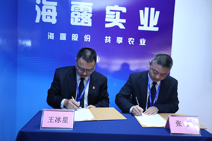 AG真人国际(中国) - 官方网站