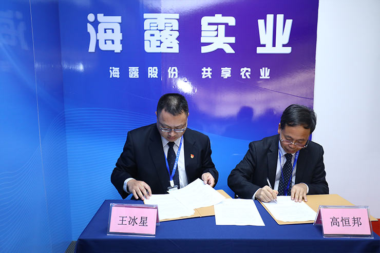 AG真人国际(中国) - 官方网站