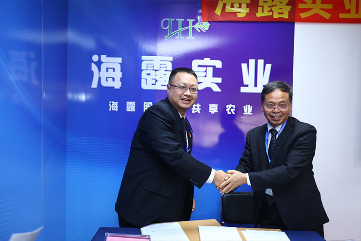 AG真人国际(中国) - 官方网站