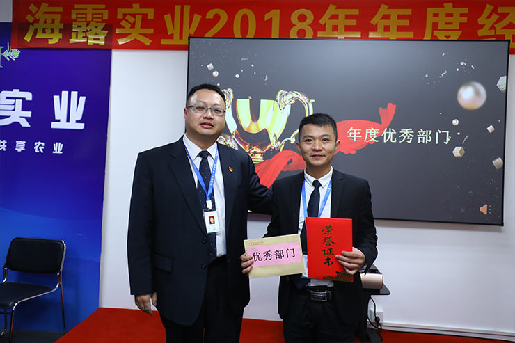 AG真人国际(中国) - 官方网站