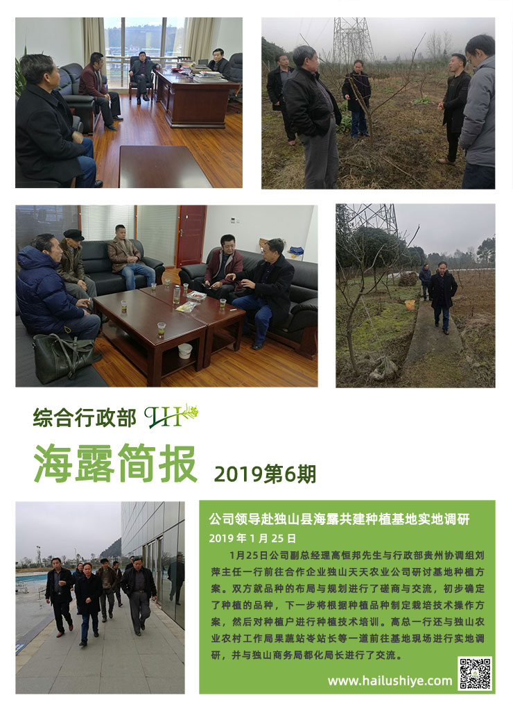 AG真人国际(中国) - 官方网站