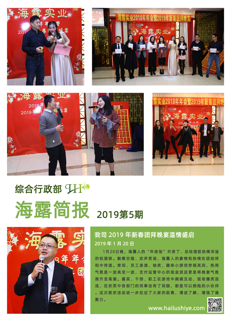 AG真人国际(中国) - 官方网站