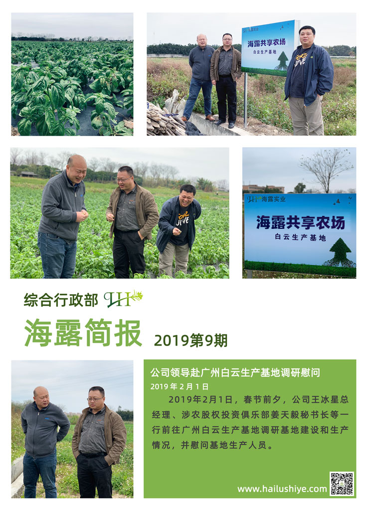 AG真人国际(中国) - 官方网站