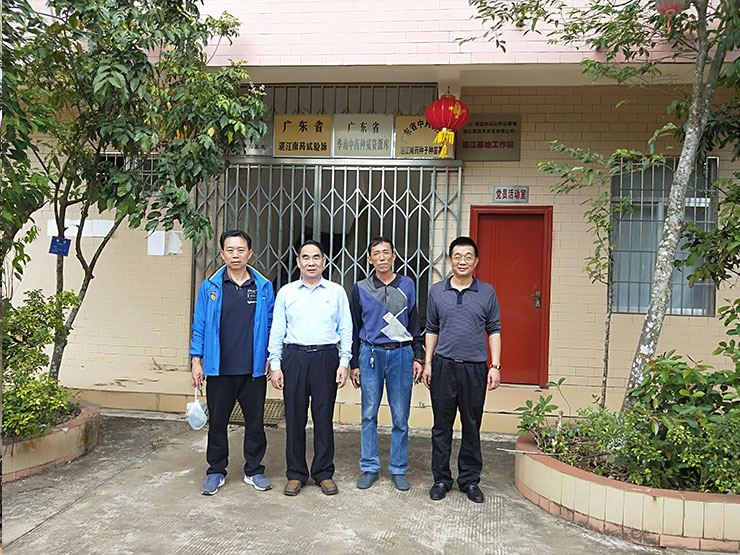 AG真人国际(中国) - 官方网站