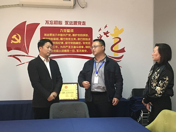 AG真人国际(中国) - 官方网站