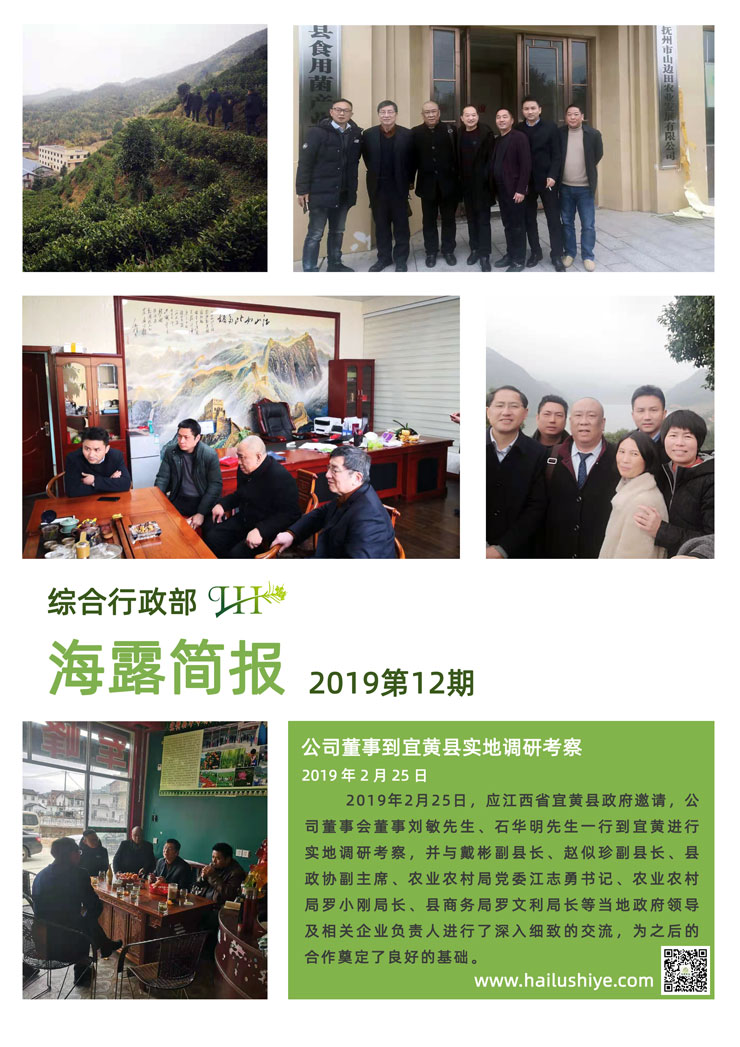 AG真人国际(中国) - 官方网站