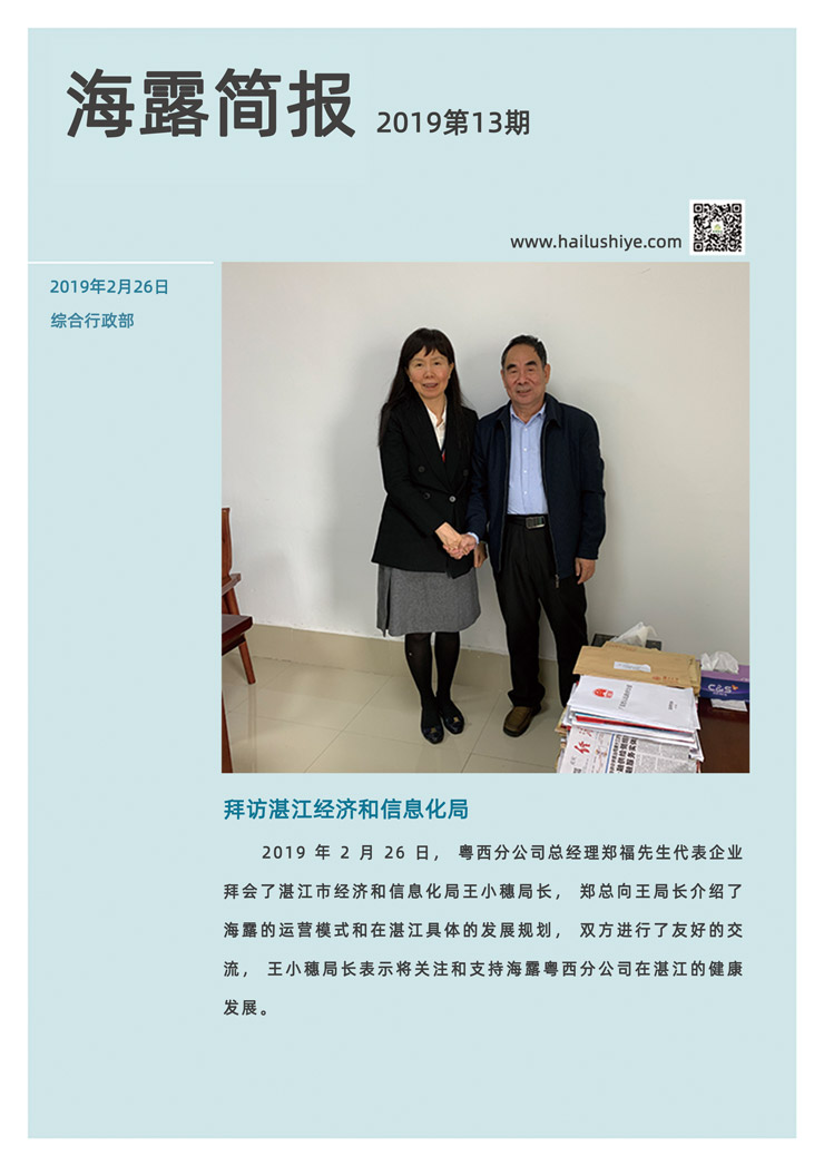 AG真人国际(中国) - 官方网站