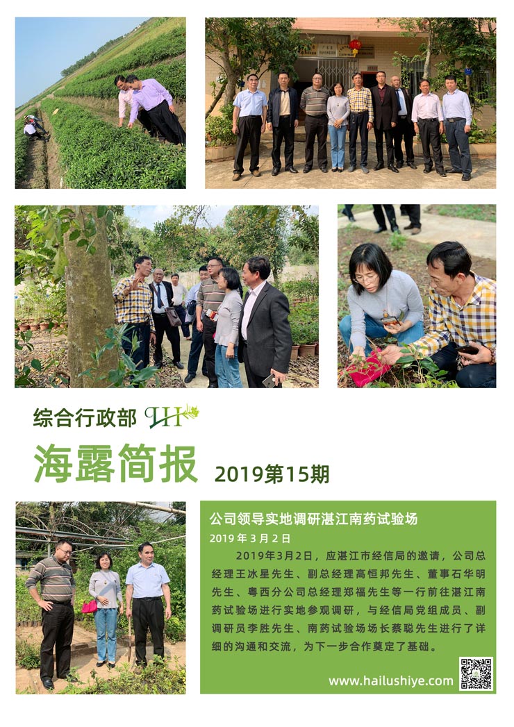 AG真人国际(中国) - 官方网站