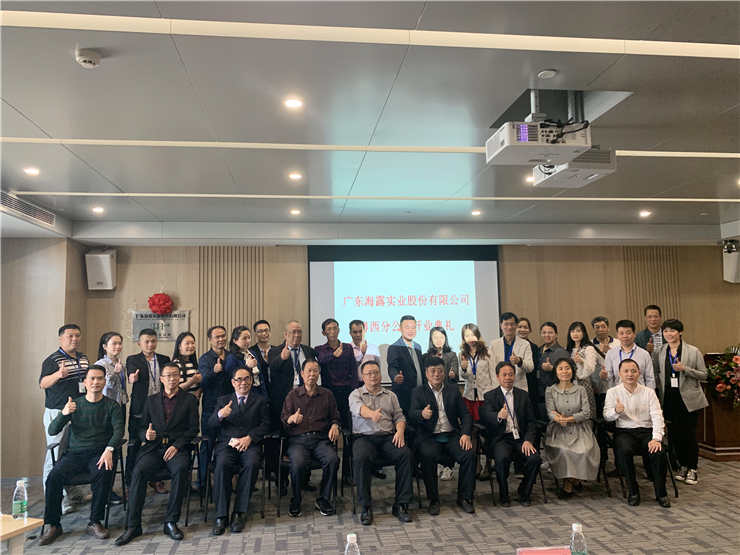 AG真人国际(中国) - 官方网站