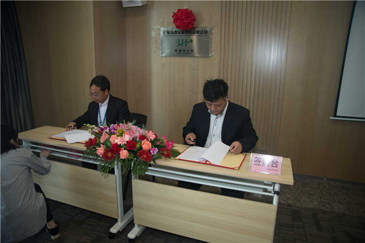 AG真人国际(中国) - 官方网站