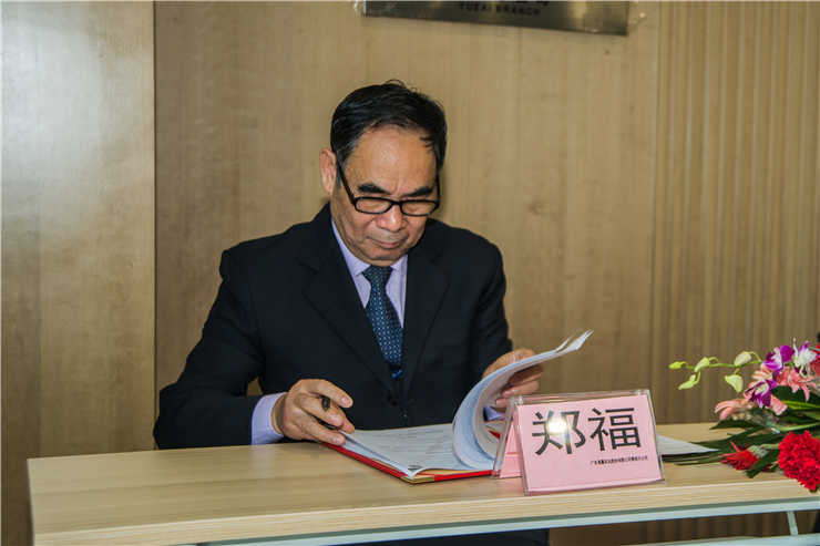 AG真人国际(中国) - 官方网站