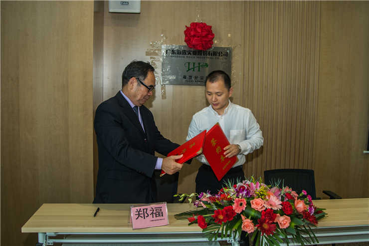 AG真人国际(中国) - 官方网站