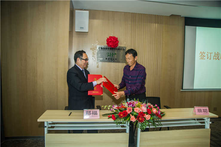 AG真人国际(中国) - 官方网站