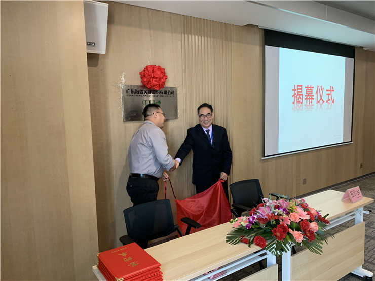 AG真人国际(中国) - 官方网站