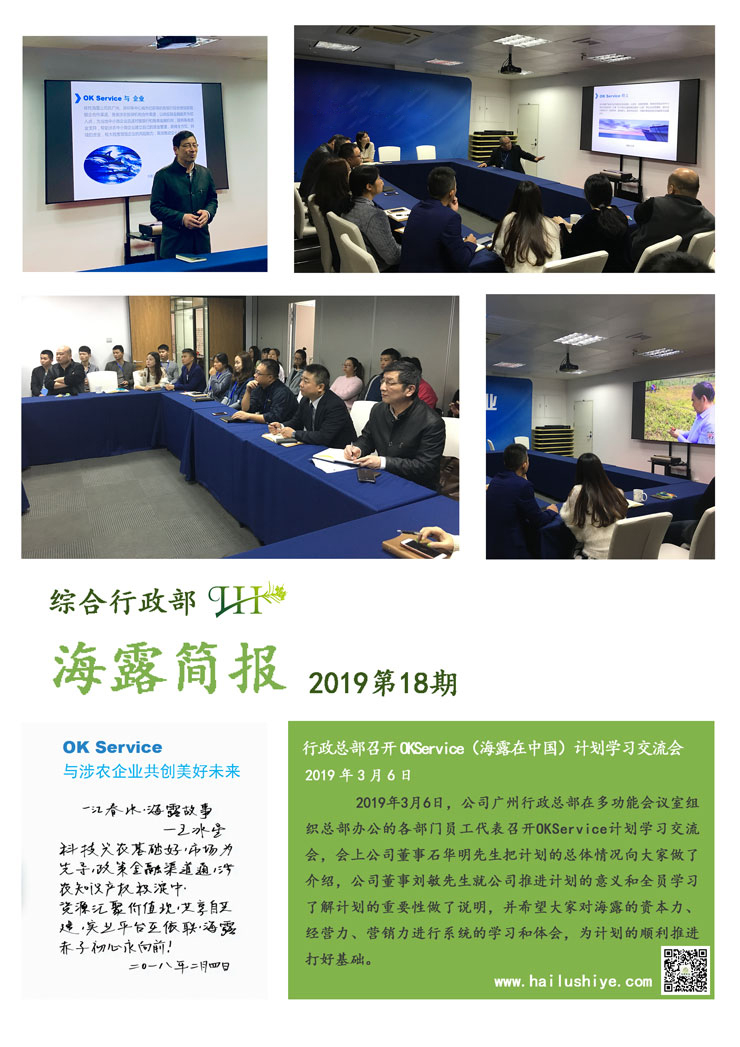 AG真人国际(中国) - 官方网站