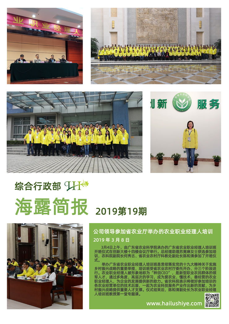 AG真人国际(中国) - 官方网站