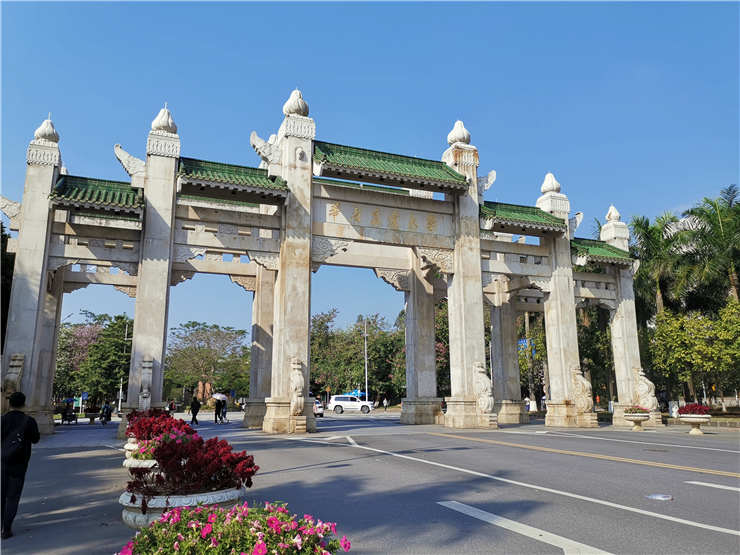 AG真人国际(中国) - 官方网站