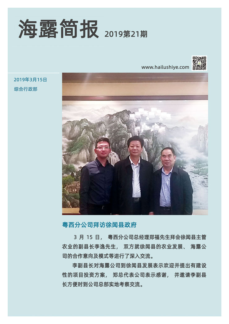 AG真人国际(中国) - 官方网站