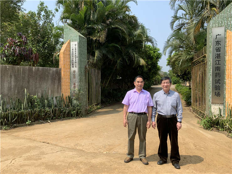 AG真人国际(中国) - 官方网站